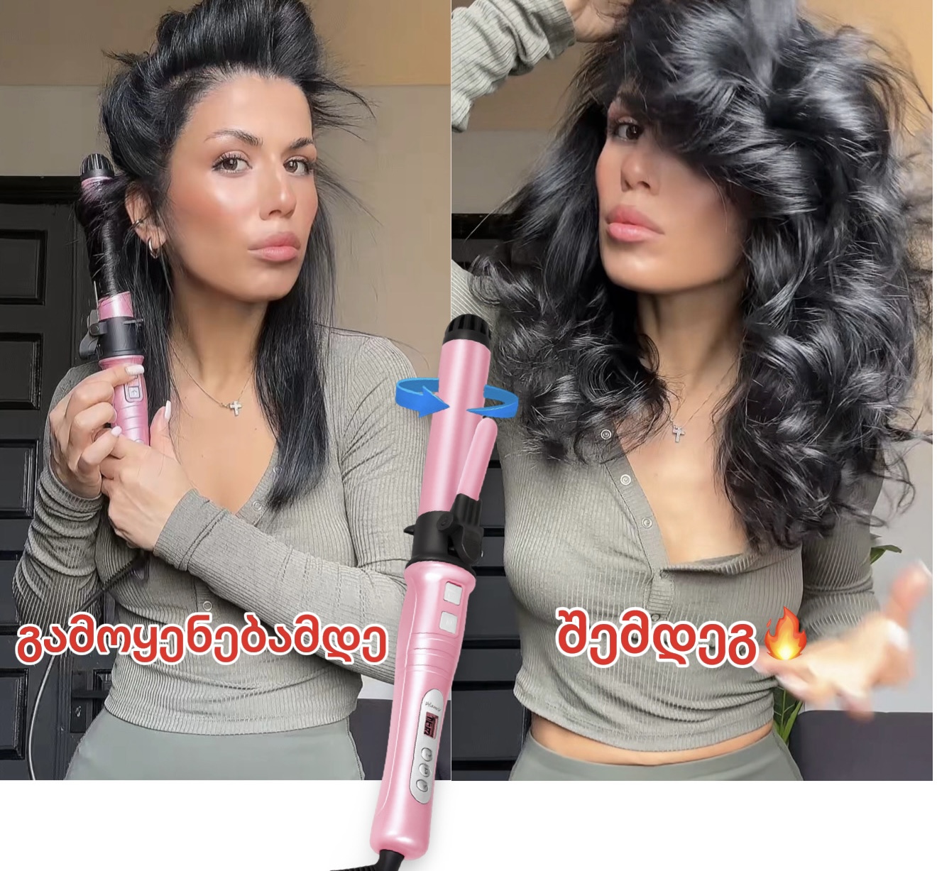Automatic Hair Curler
